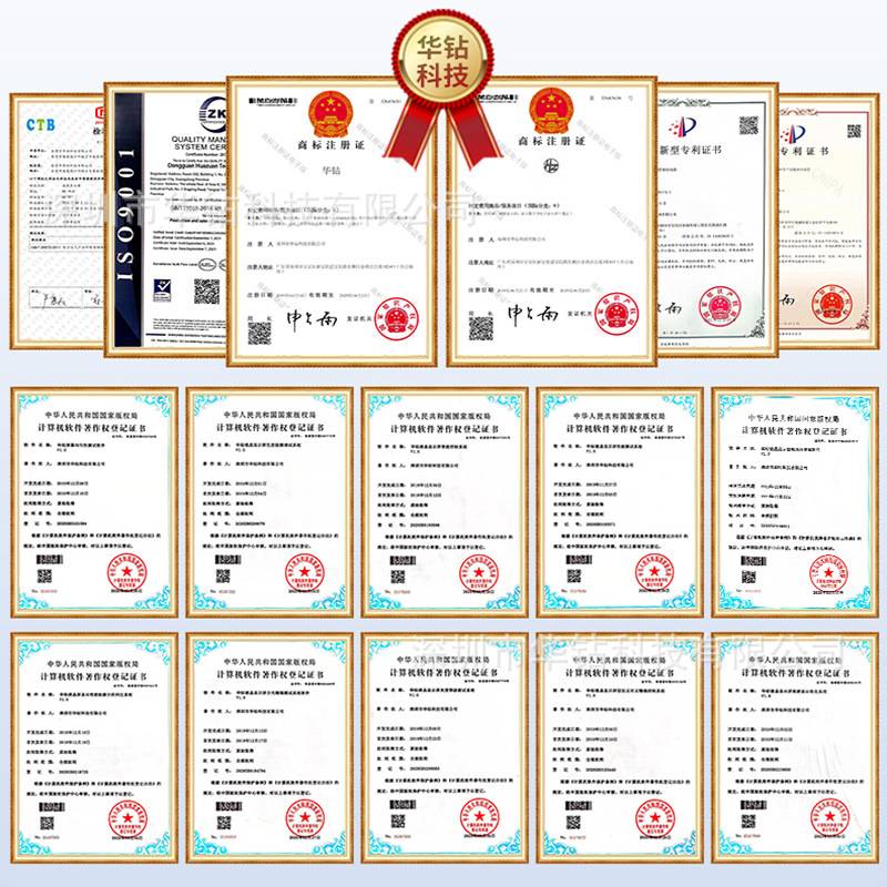 innolux群创5寸LCD液晶屏800*480户外1000CD宽视角工业宽温显示屏