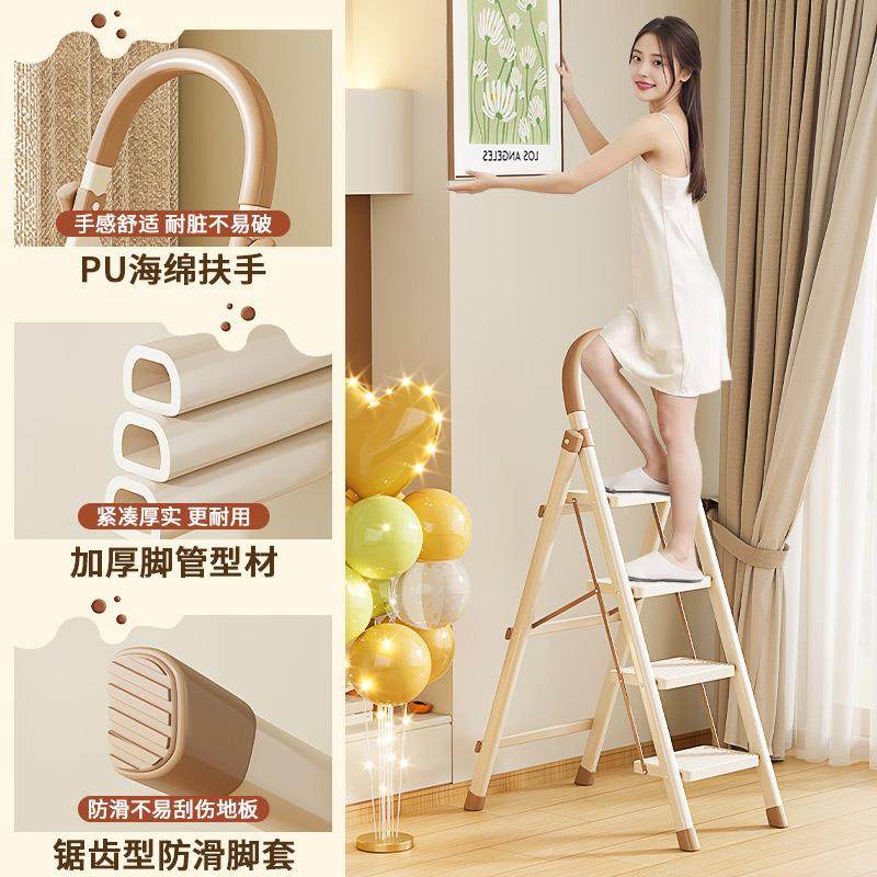 梯子家用叠人字梯加厚滑楼防伸折缩四五步多CZT功能步步高升加梯