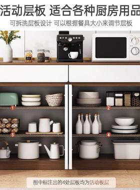 餐柜靠墙一体橱柜茶柜房家用柜子储水物柜客厅厨收纳TVD置物柜新