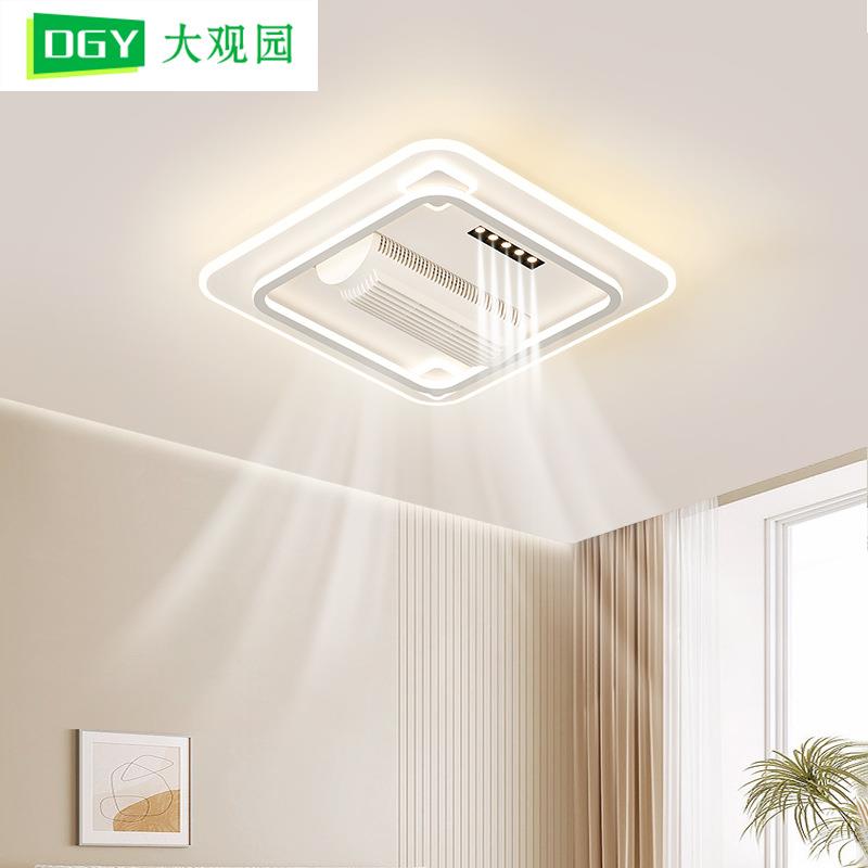 大观灯园客厅无大厅主叶风扇灯一体2灯025新款现代简约卧室吸197