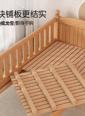 拼接床婴儿加宽床边床人PNN可大睡平全实带护栏宝宝接木床