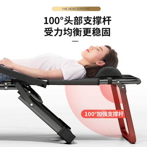 折叠WQBA945躺椅午家休公室午睡床用阳台休闲办躺坐背两用懒人靠