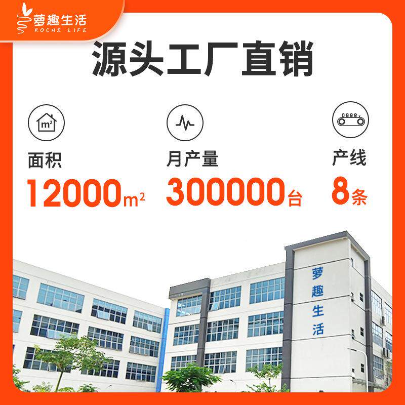 萝享趣酒店售货机自贩卖卖机动SKA桌面自动售卖机共商用无人售机