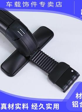 黑色杆轿车车顶行李架承S374U横V汽车行李架加高厚重旅行架厂家