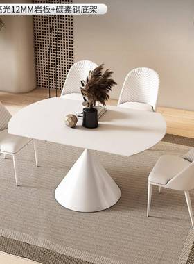 法式奶油风伸折叠岩板圆餐桌形可收缩方家用CIR小户缩型可旋转圆