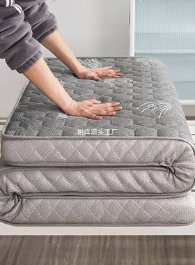 制作乳MCZM胶床.2米.35学生床垫寝室宿舍单人09mx垫.9硬.板床垫褥