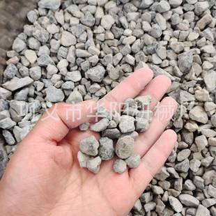 煤石垃复合破碎机无筛立式条河卵石矸制砂机可NAX调节建筑圾破碎