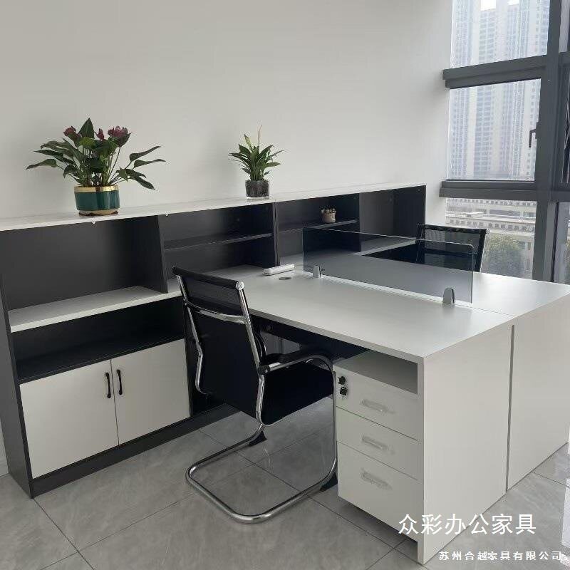 财务办公桌椅组合屏风隔断L型办公室卡座员工桌多人板式电脑桌子