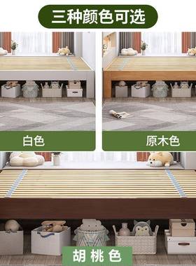 床榻榻IPD米无床头床实木架可排骨架民床双人床宿酒店公寓单人床