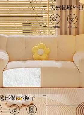 出租懒人沙ZRI发小户型双屋人沙发厅豆袋榻榻米座椅客室单人卧小