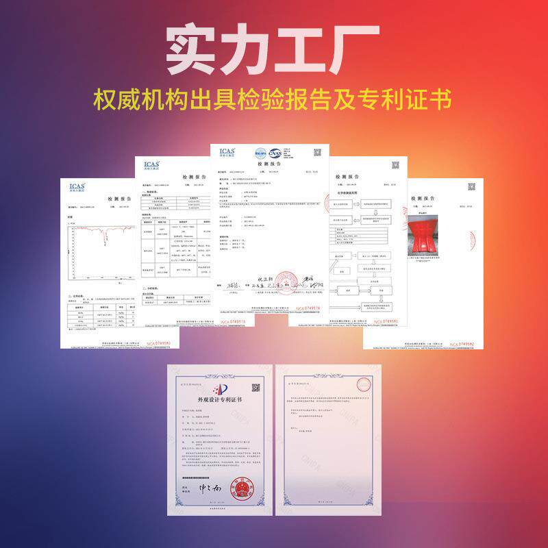 防洪防门汛挡水板地下库ABS52cm高防塑料移动L型伸缩抗洪闸吸车水