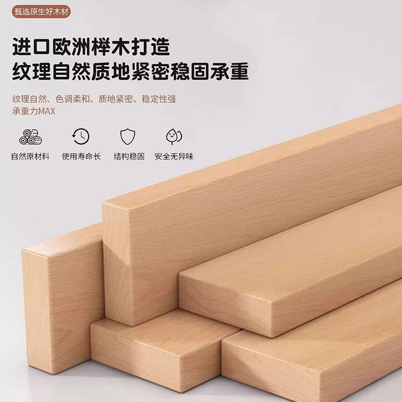 全木IQF儿童床上实床榉木高低床多功能子母下床下可拆分上铺木床