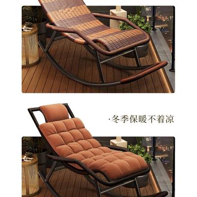 编藤椅摇摇藤椅躺202LIQ5款成人可睡觉新大人阳台家用休椅闲坐睡