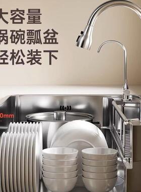 厨房式水槽大单槽纹304锈钢加JRP厚米粒压新款洗碗不日多功能洗菜