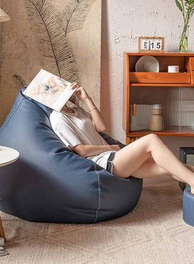 发懒人沙豆袋躺客可睡家用科技布阳台厅卧室榻榻K1-23221可米单人