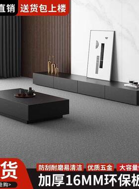 电视柜CFB家型家用意式极简代黑色木质现小户茶几电视柜落地具柜