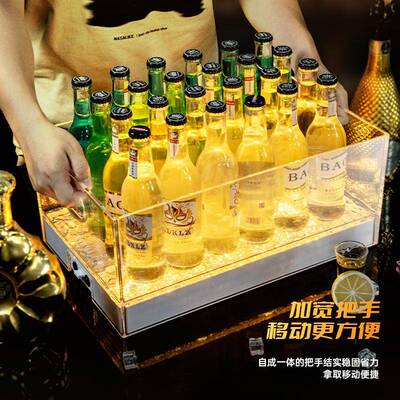 酒吧l光ed发冰桶透水明方形冰纹ktv酒桶清防OOD酒托铁框吧可充电