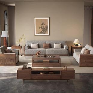 北美中黑胡桃MQT现代式 直排新 实木沙发组合客厅简约木小户型中式