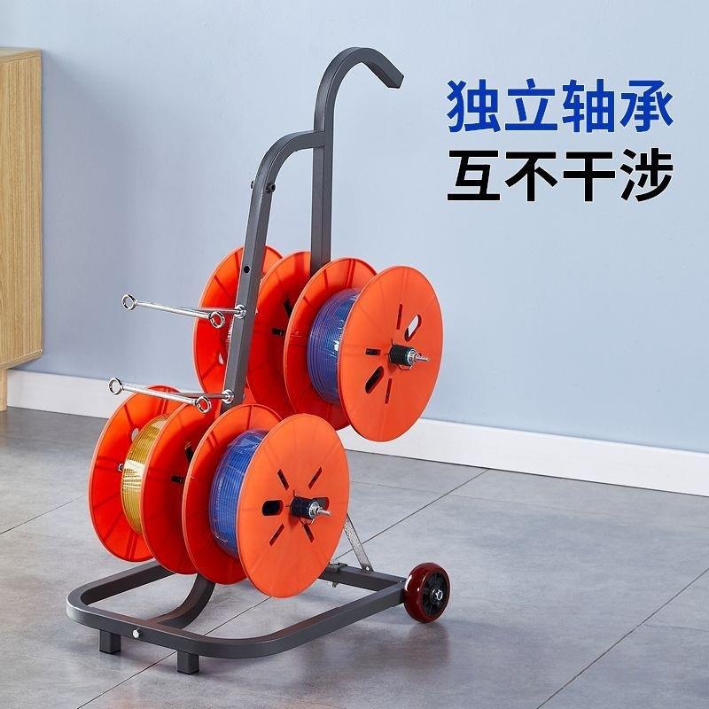 线放线架放电器放780线盘具放线折叠线线三线多线家装线电工工发