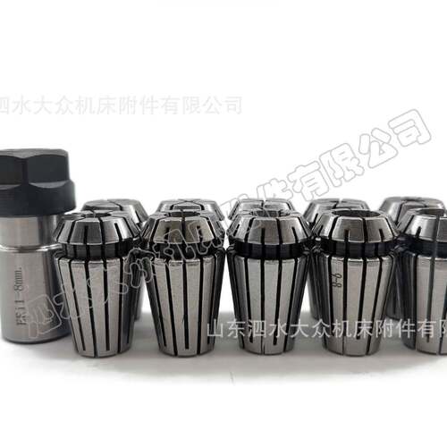 11件套0ER16A-8mm电机内径延杆+NIJ10支1mm-1mmE长R16铣夹头