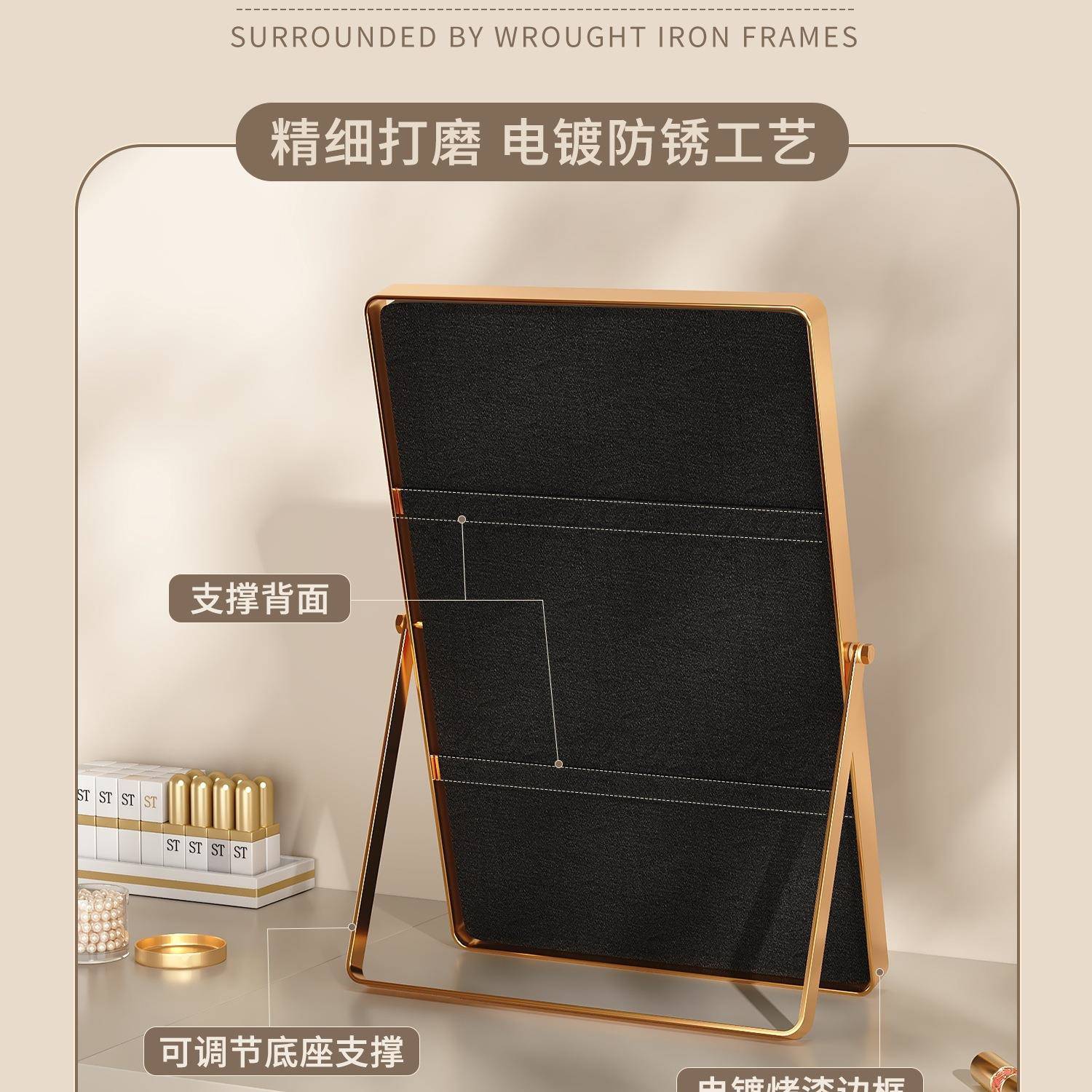 风镜整折叠化660镜台式桌面家用卧室梳妆台子感铁艺大梳妆妆镜理
