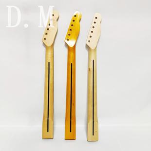 吉2他琴颈MWO件TL左手配电吉他柄料TL2品枫木成品吉他柄3色反手