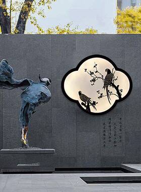 户外壁花园别园墅新中BD707D1K式室外防水灯景庭院灯林观院子影壁