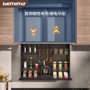 Y厨声控拉电动柜智能升下降91拉房篮全铝吊自动调味拉篮橱柜