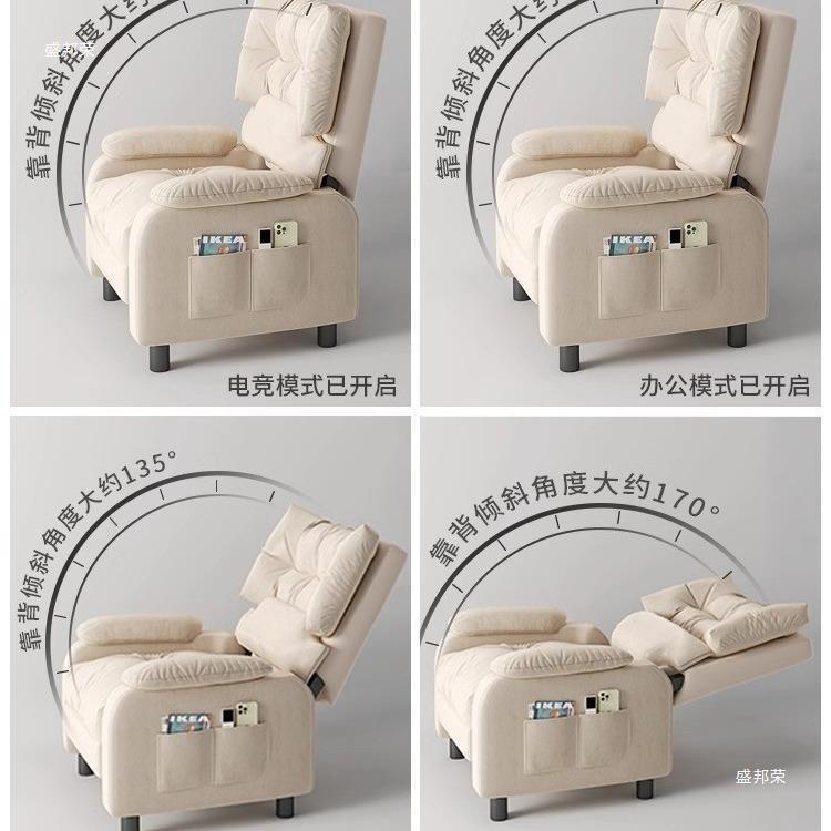 可躺卧网吧单人懒人沙发电竞室椅沙发椅电脑GAO久坐舒椅适人家用