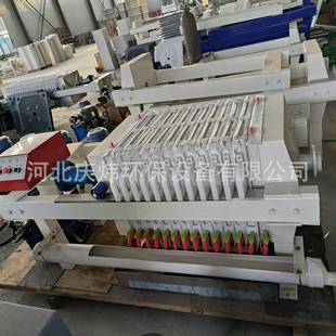 小压滤机板框固型液分隔离污泥脱水设备自动泥浆XMQ2/380膜压滤机