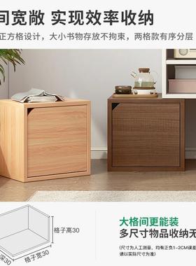 放书桌上的书架收纳格子柜易自由组合CQS生面简学卧桌室置物柜矮