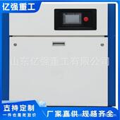 永一体螺杆式 空设压一体化计413油气机分离采用高压冷却磁系统