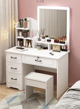 梳妆台轻卧室网户红妆桌经济型简易化妆台小型现代欧化式奢梳AOJ
