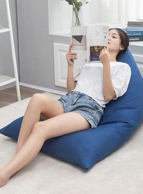 懒人发填充可颗粒三角豆袋小户型躺单YSQ人拆洗卧室榻沙榻米阳台