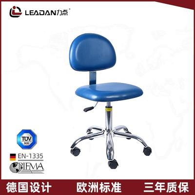 力点PU皮革尘洁净车间流线可无升降验实室防静水电靠背凳PT020921