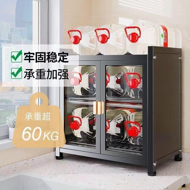 带盖碗台面碗架架厨房碗碟置用物家碗柜台面筷水盘防尘架收纳盒多