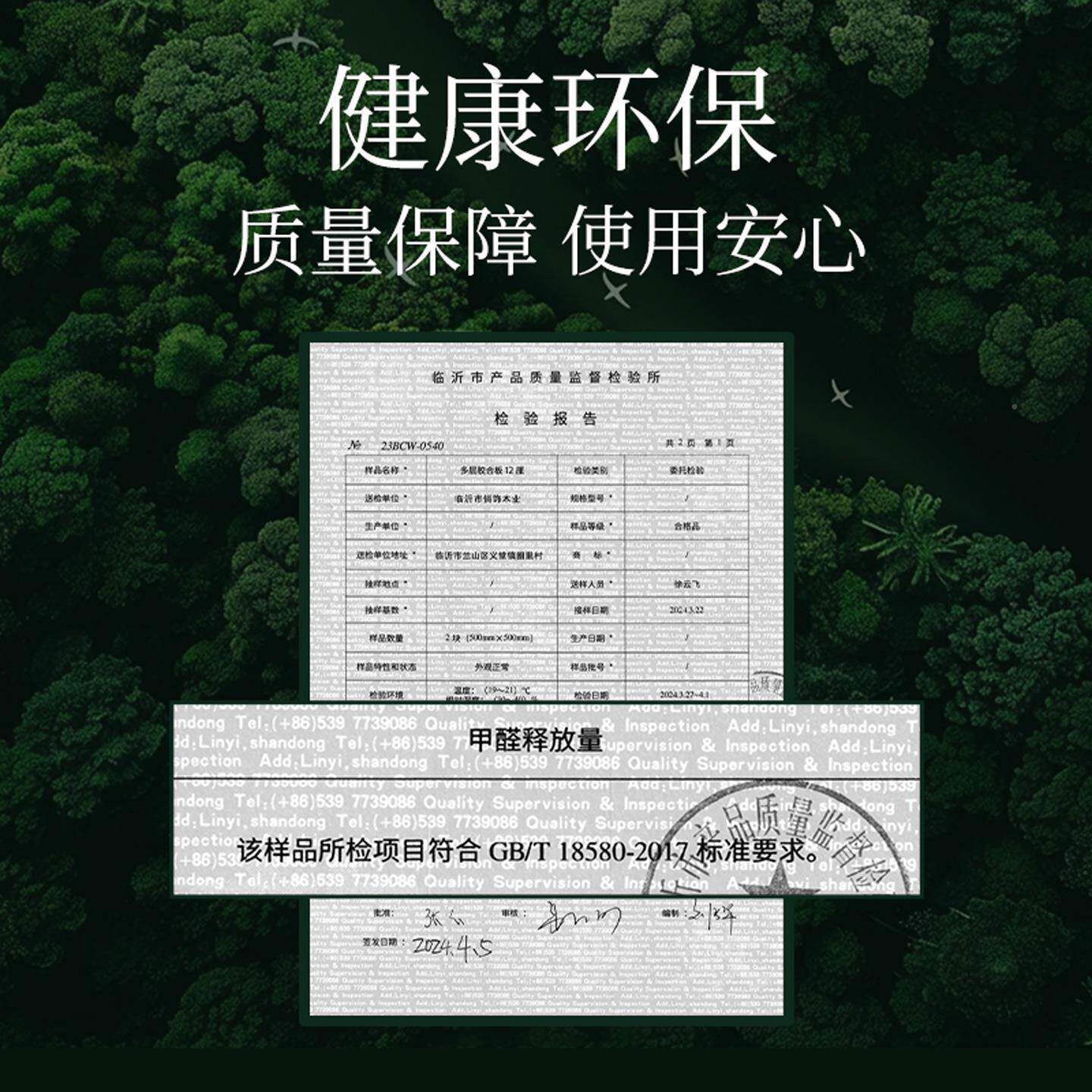 【劳伦斯】新款意式极简阳窗飘窗沙发飘改垫定F99J5J97做窗台造台
