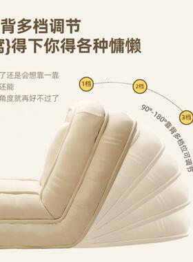 窝人类狗懒人沙发可可躺室睡网红榻榻米KJC折叠阳台卧小沙发躺椅