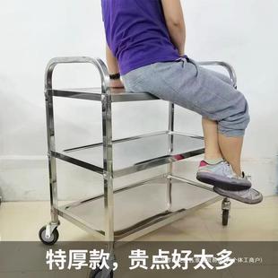 不锈钢餐车推车传菜车餐饮调料收车碗商用车小饭BVR店酒店手推车