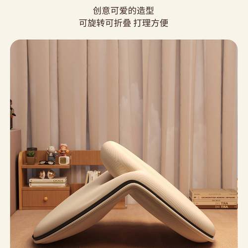 人沙发榻985榻米折叠座椅背床靠椅地上坐上垫卧室飘窗儿懒童小沙
