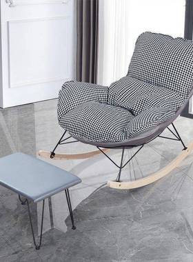 客厅摇摇椅奢阳逍遥椅休家用闲大人躺ZIV台椅网红沙发椅轻子懒人