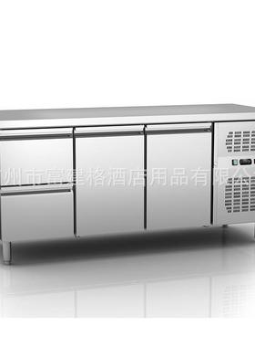 三门17645烤盘工作台盘锈冷藏冷冻商用风冷柜直冷大容量不刚厨房
