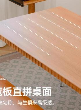 集美XNH全木餐桌樱桃木带屉桌子椅组现合简约日式代家用抽小实户