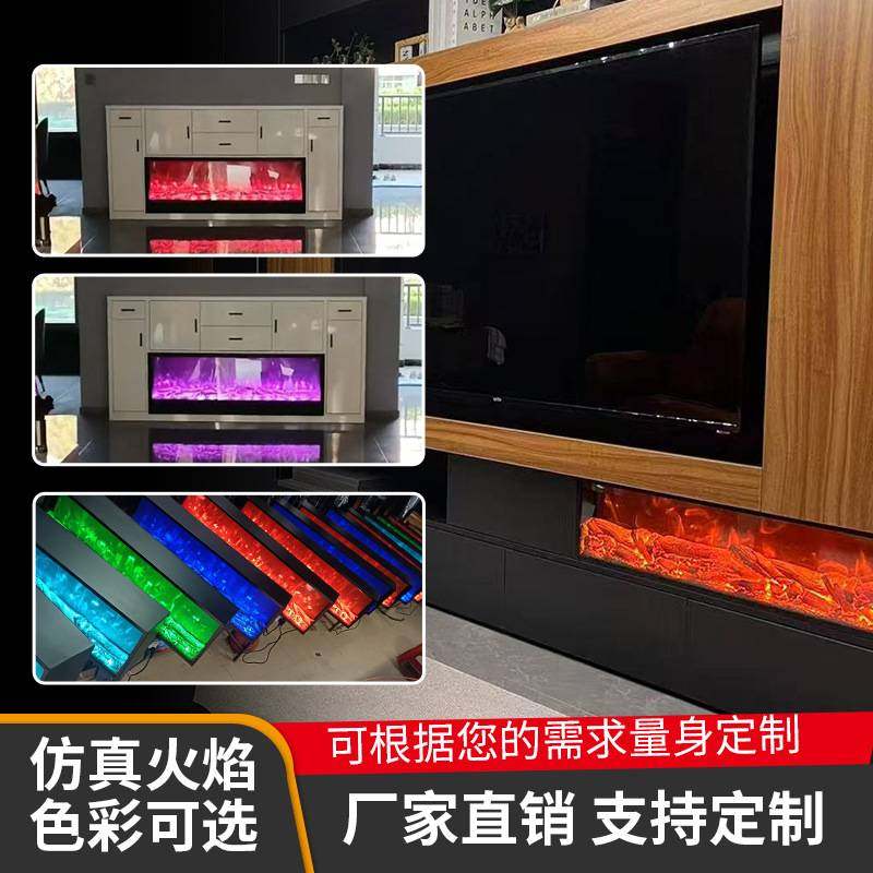 美式复古仿真火焰壁炉 客厅电视柜火焰灯 法式装饰柜超薄电子壁炉