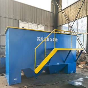 斜管沉淀池自动化斜全板斜管沉淀器沉淀XAF体机自动污处理水一控