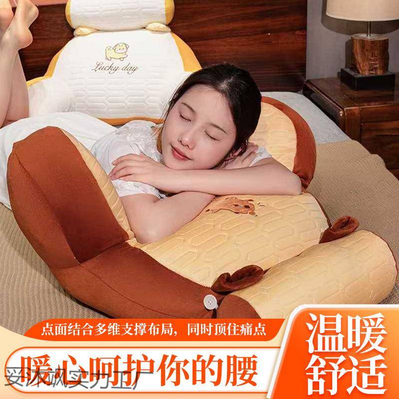 靠枕超大号妥沐飒实乳胶卡床头靠腰靠护垫枕通孕妇沙发靠枕