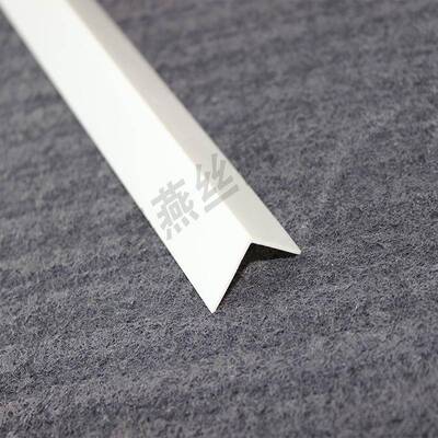 吊顶装饰pvc护角条直角L型免打孔防撞砖包边76575厅阳角客保护墙