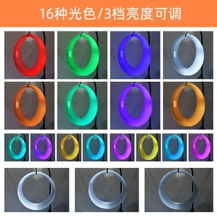 LE发光形秋千户外庭圆院吊篮太阳能圆秋千YQQ 1椅D七彩遥控网红环