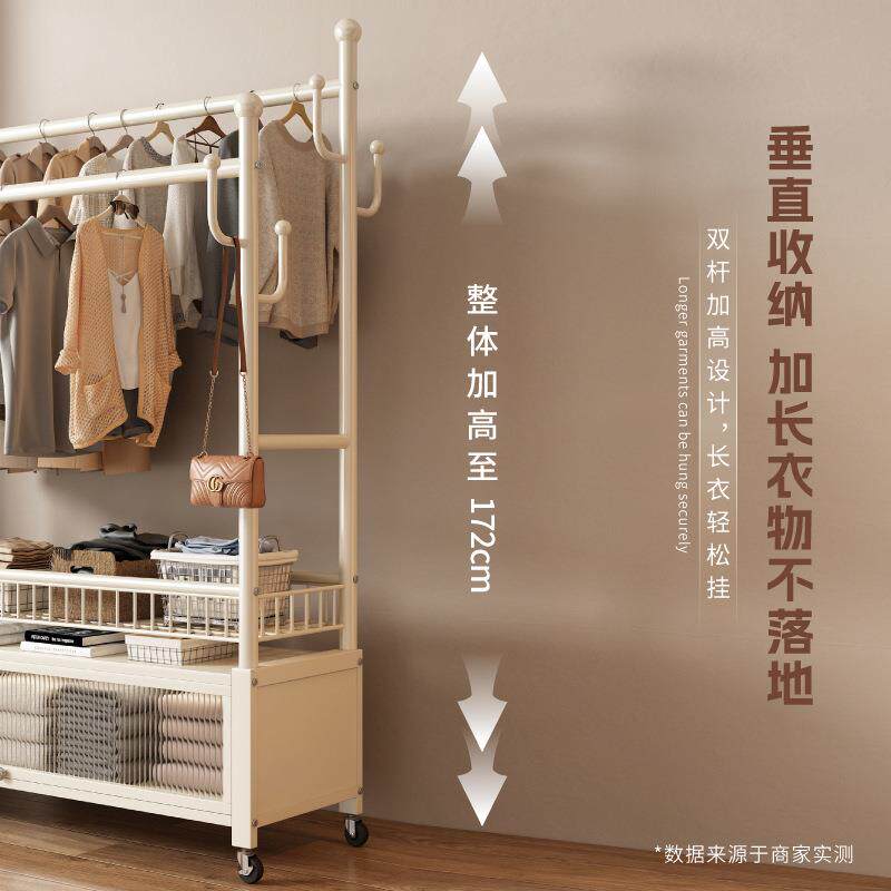 衣架落地卧室内挂用可移动架收纳储物一家体衣柜晒晾衣服子仙人掌