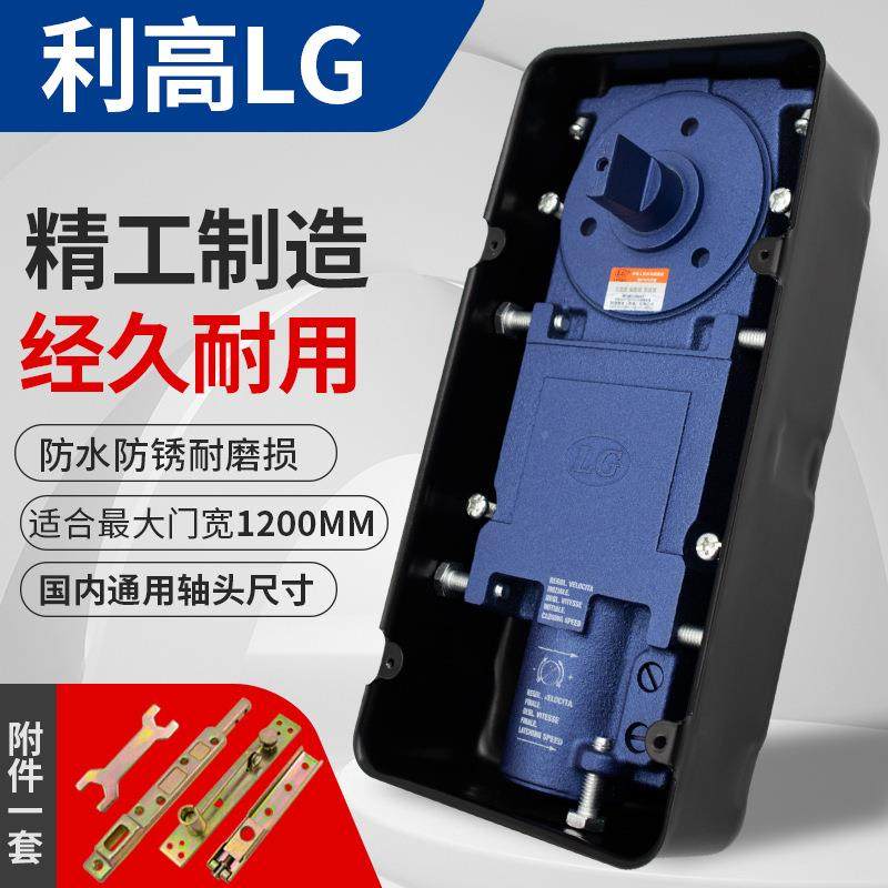 -7300璃地簧180度双定位地簧弹20kg1有框门玻门木门通-7300道门地,基础建材,地弹簧,淘宝优惠券,粉丝福利购,淘宝优惠卷